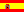 Spanisch
